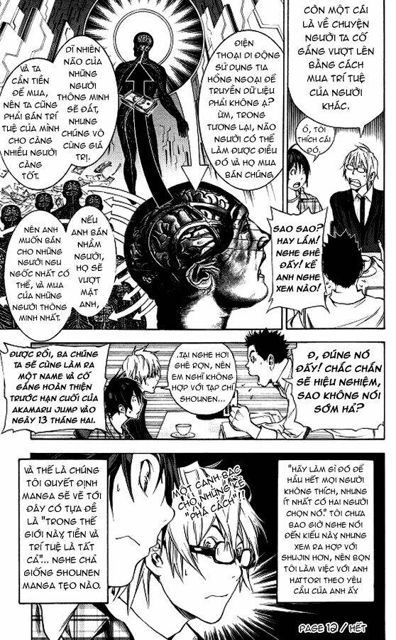 họa sĩ truyện tranh chapter 12 19