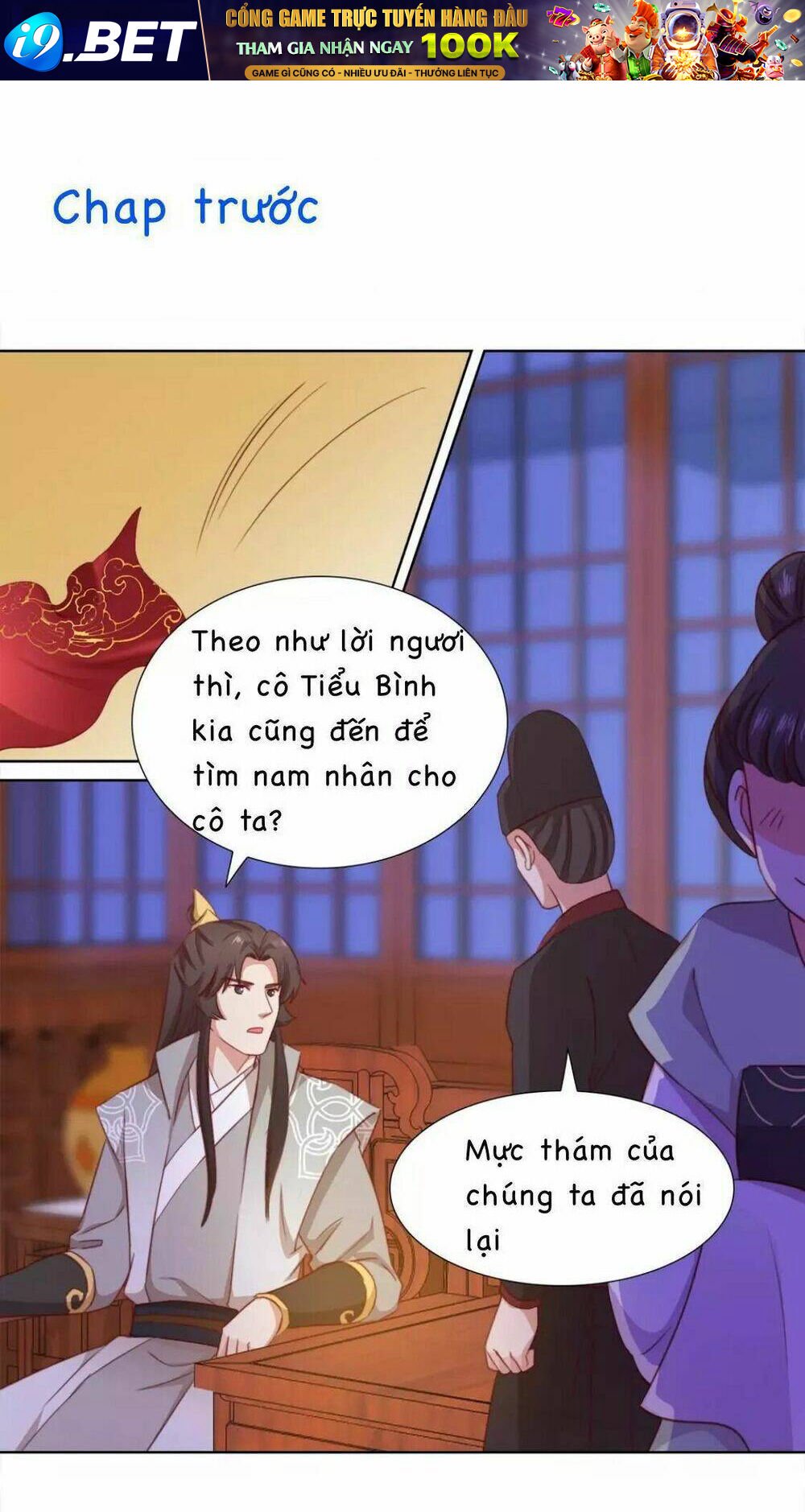 vương diệp, đuôi của ngươi đã biến mất chapter 7 1