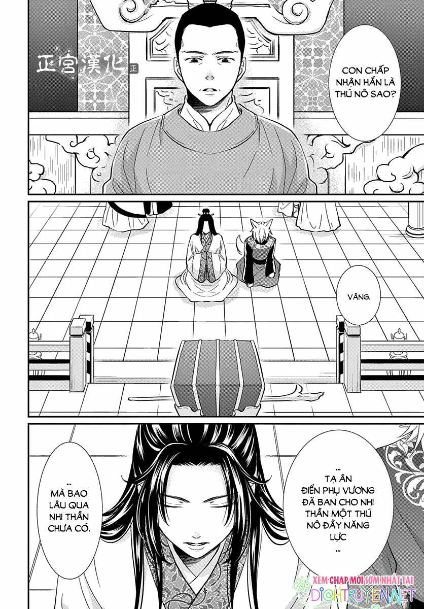 vua quái vật chapter 1 41