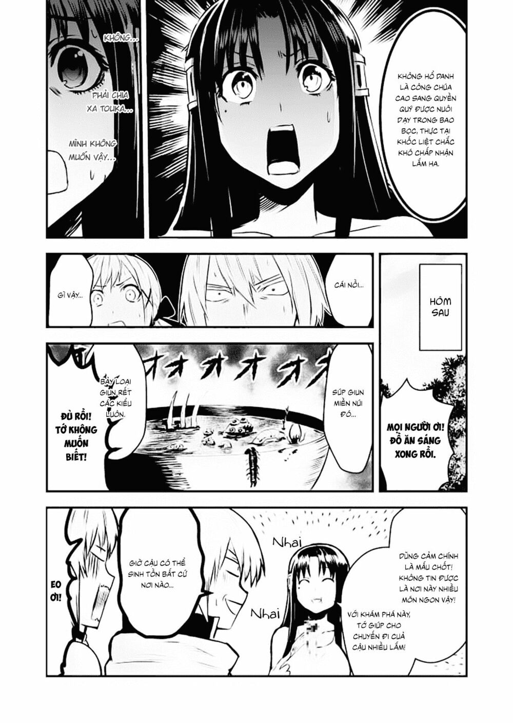 yuusha ga shinda! chapter 28.5 4