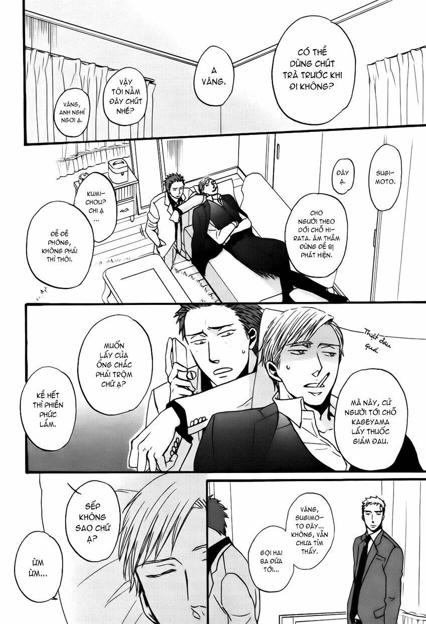 saezuru tori wa habatakanai chapter 11 14