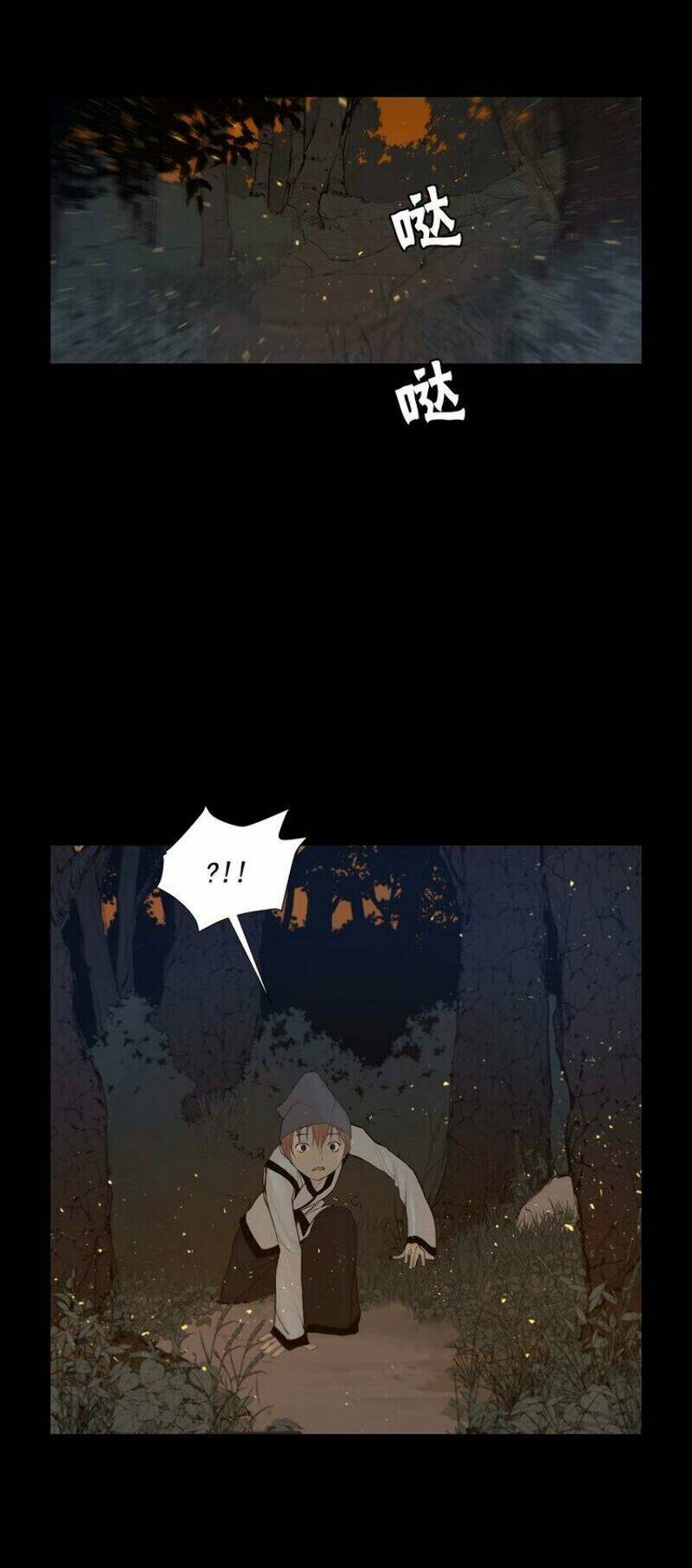 thanh gươm danh vọng chapter 30 15