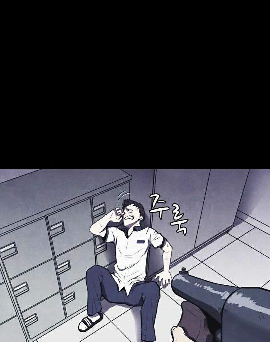 cậu bé shotgun chapter 0 124