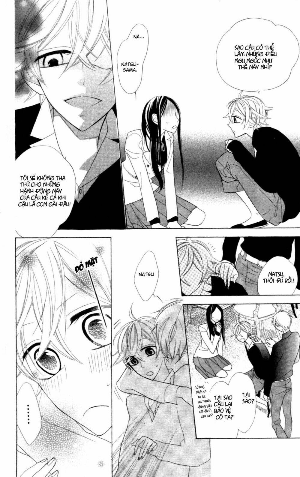 love sick chapter 3 20