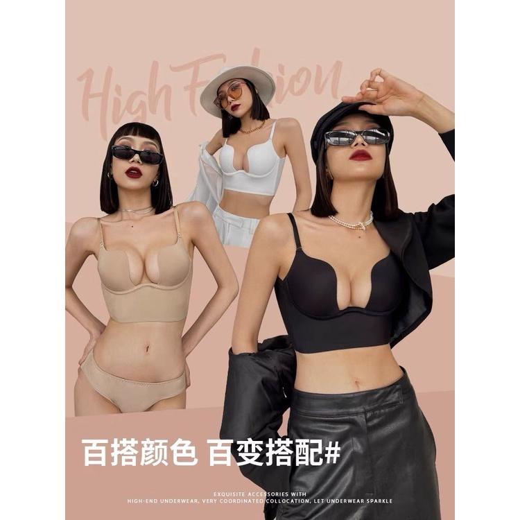 M2. Áo lót có gọng nâng ngực, áo ngực hở lưng mặc đầm maxi, áo hở lưng siêu hot