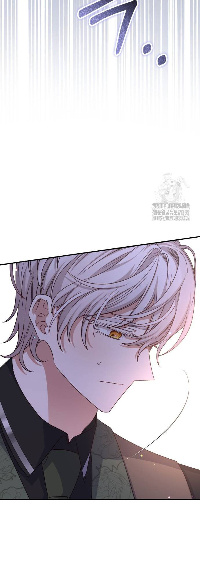 bạo chúa muốn có cuộc sống tốt đẹp chapter 66.1 11