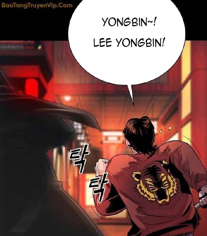 thế hệ bất hảo chapter 5 121