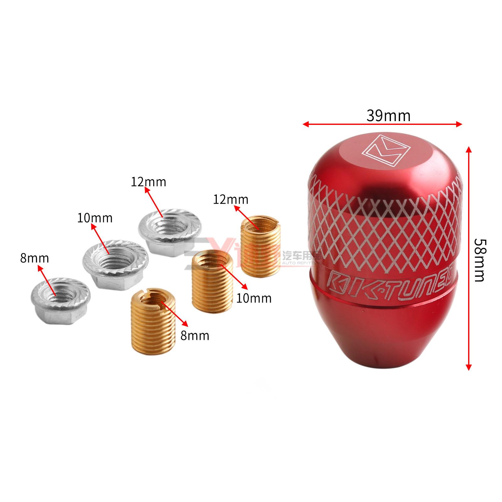 Khuyến mại xe ô tô đa năng sửa đổi hướng dẫn sử dụng bánh răng hợp kim nhôm khắc hướng dẫn sử dụng cần số đua sóng thanh đầu bánh răng đầu