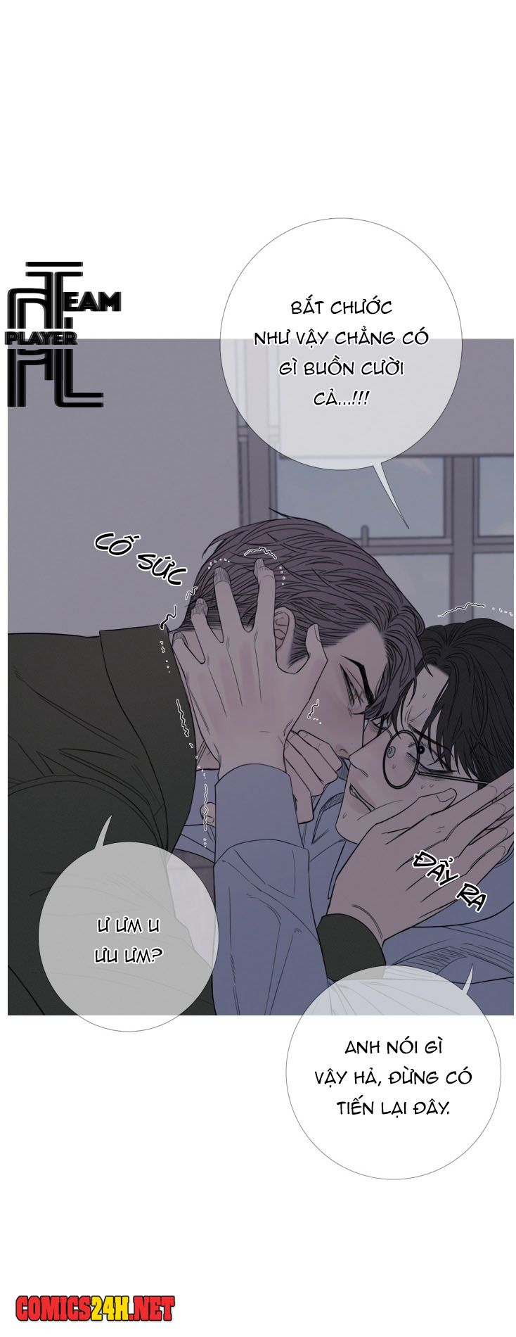 ghost door chapter 23 4