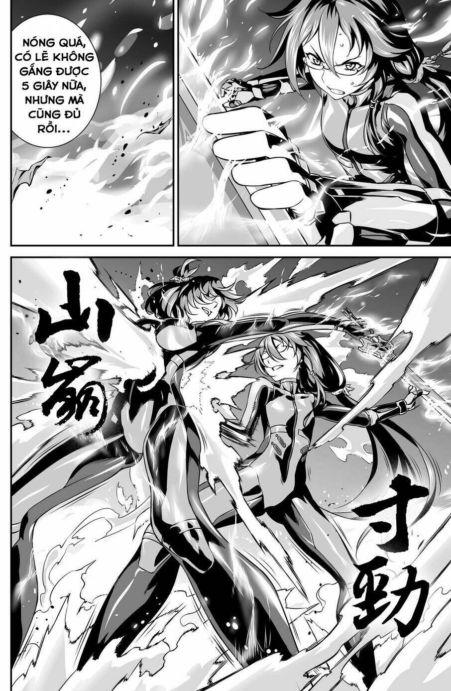 băng hoại 3rd chapter 21 19