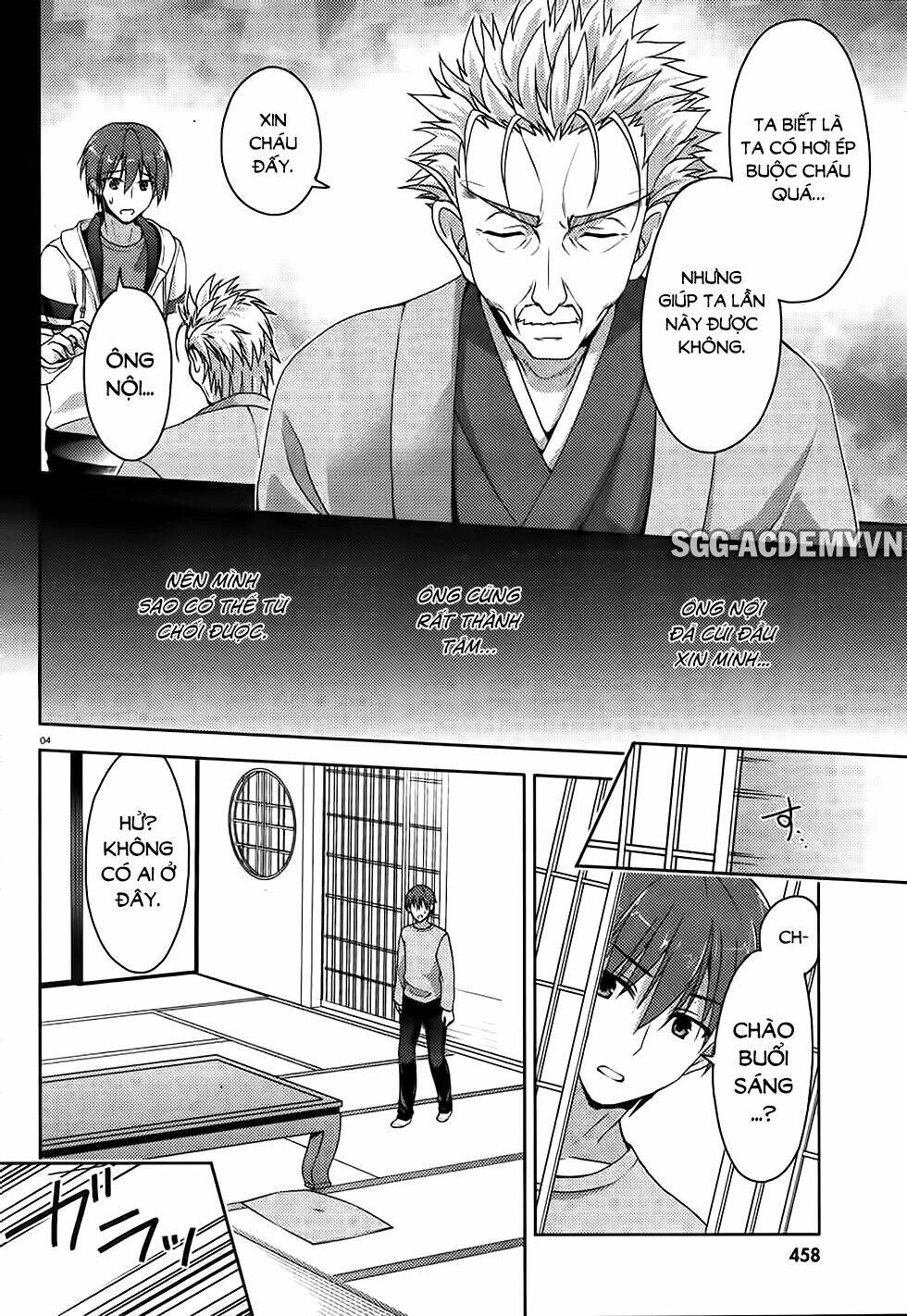 Senren Banka Chapter 2 - Trang 5