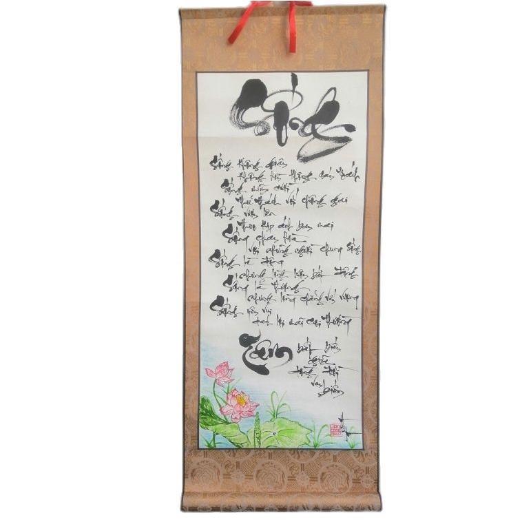 Biểu lụa thư pháp chữ SỐNG.Quà tặng ông bà,cha mẹ,bạn bè,đối tác, mừng tân gia, khai trương.Quà cưới,tết,sinh nhật,8/3