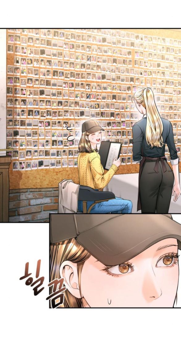 đứa trẻ trông giống tôi chapter 45.1 37