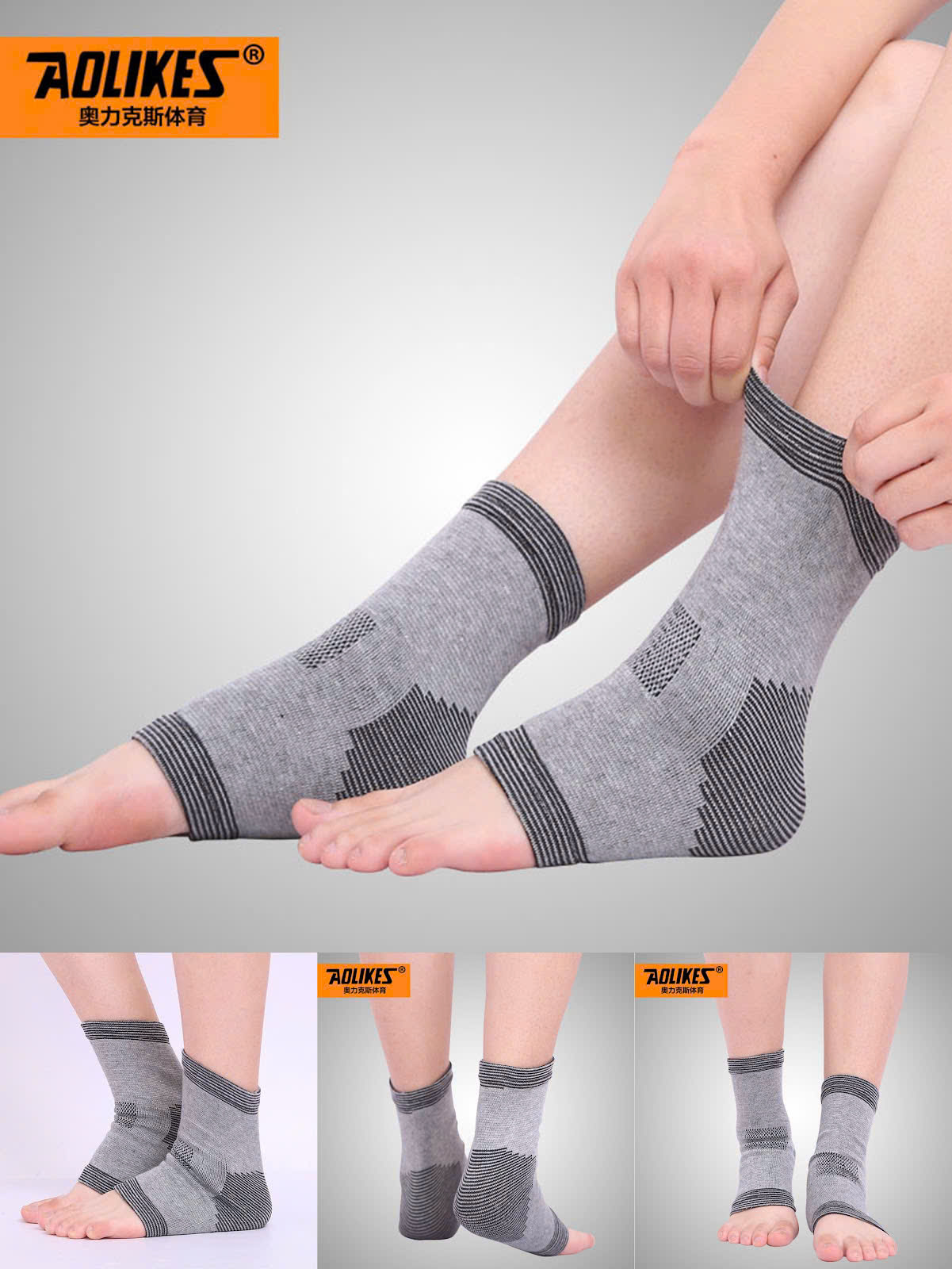 Băng bảo vệ mắt cá chân, xỏ cổ chân,băng gót Aolikes A666