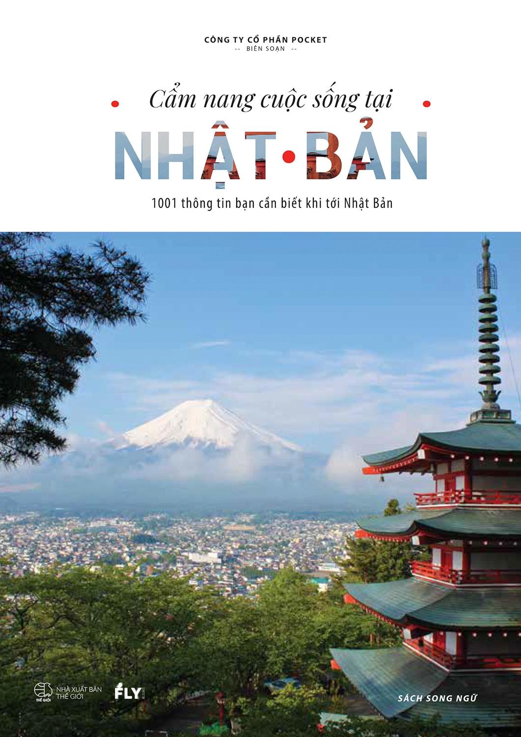 Cẩm Nang Cuộc Sống Tại Nhật Bản - 1001 Thông Tin Bạn Cần Biết Khi Tới Nhật Bản