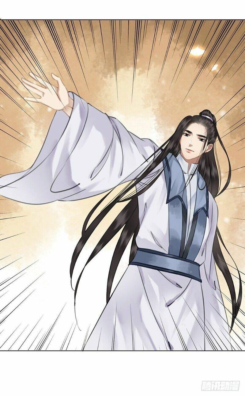 gay rồi! cái đó thành tinh rồi chapter 61 26