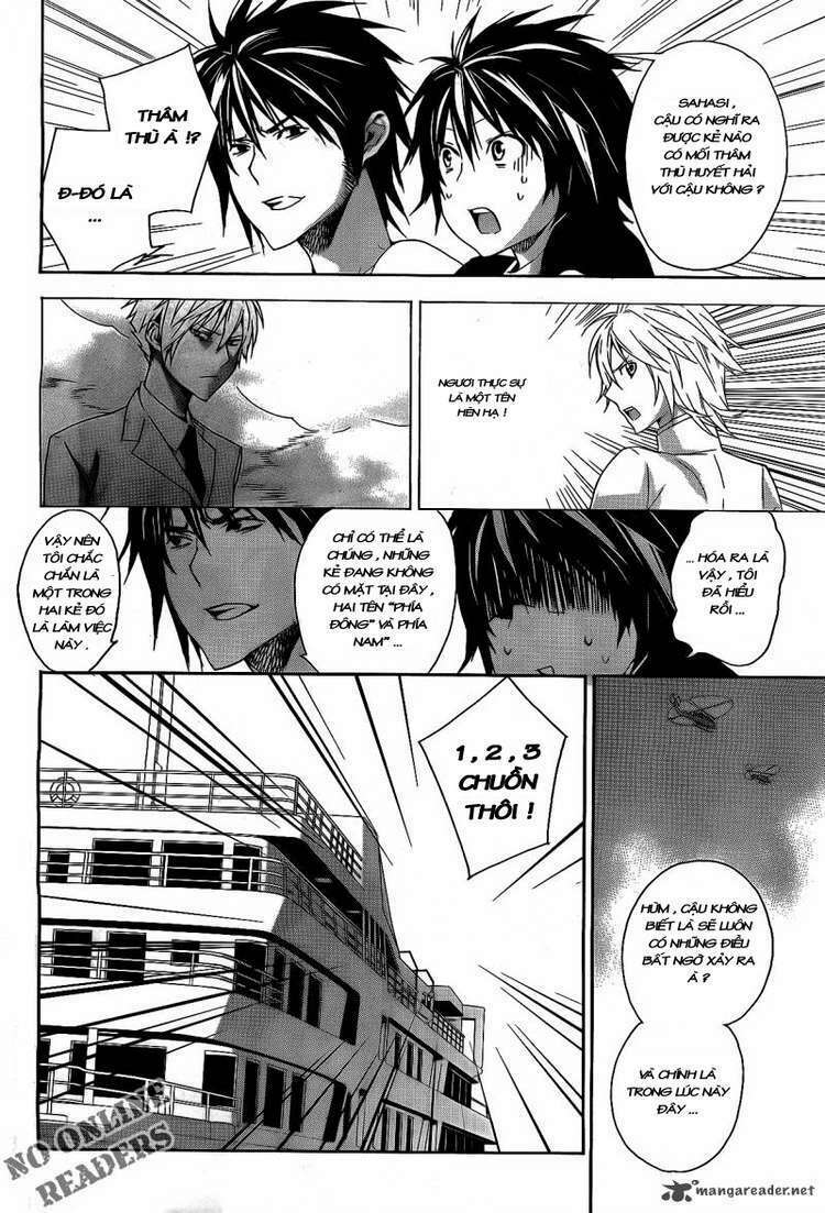 sekirei chapter 120 15