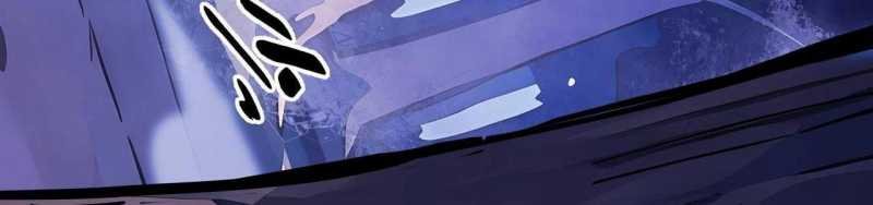 ngại qué, kỹ năng của ta tự mãn cấp! chapter 4 427