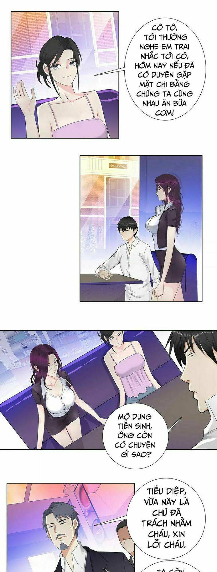 học viện cao thủ chapter 106 11