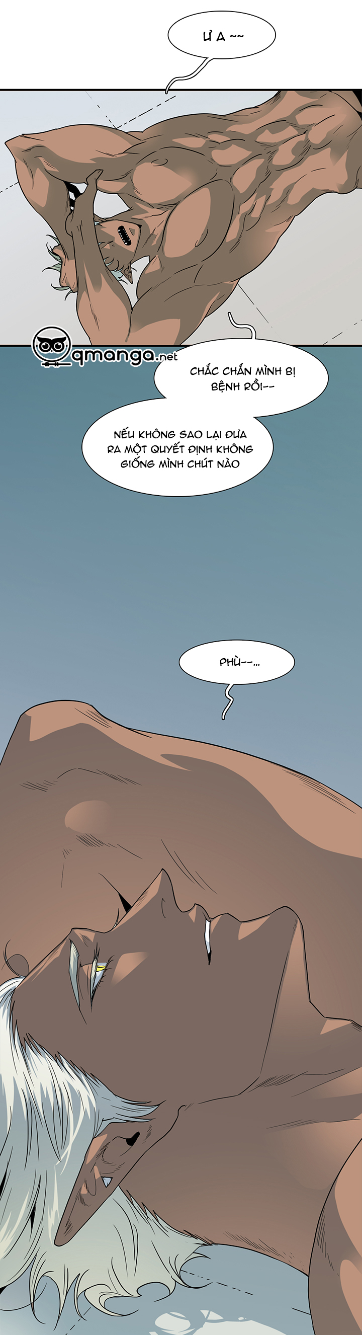 dear door chapter 48 32