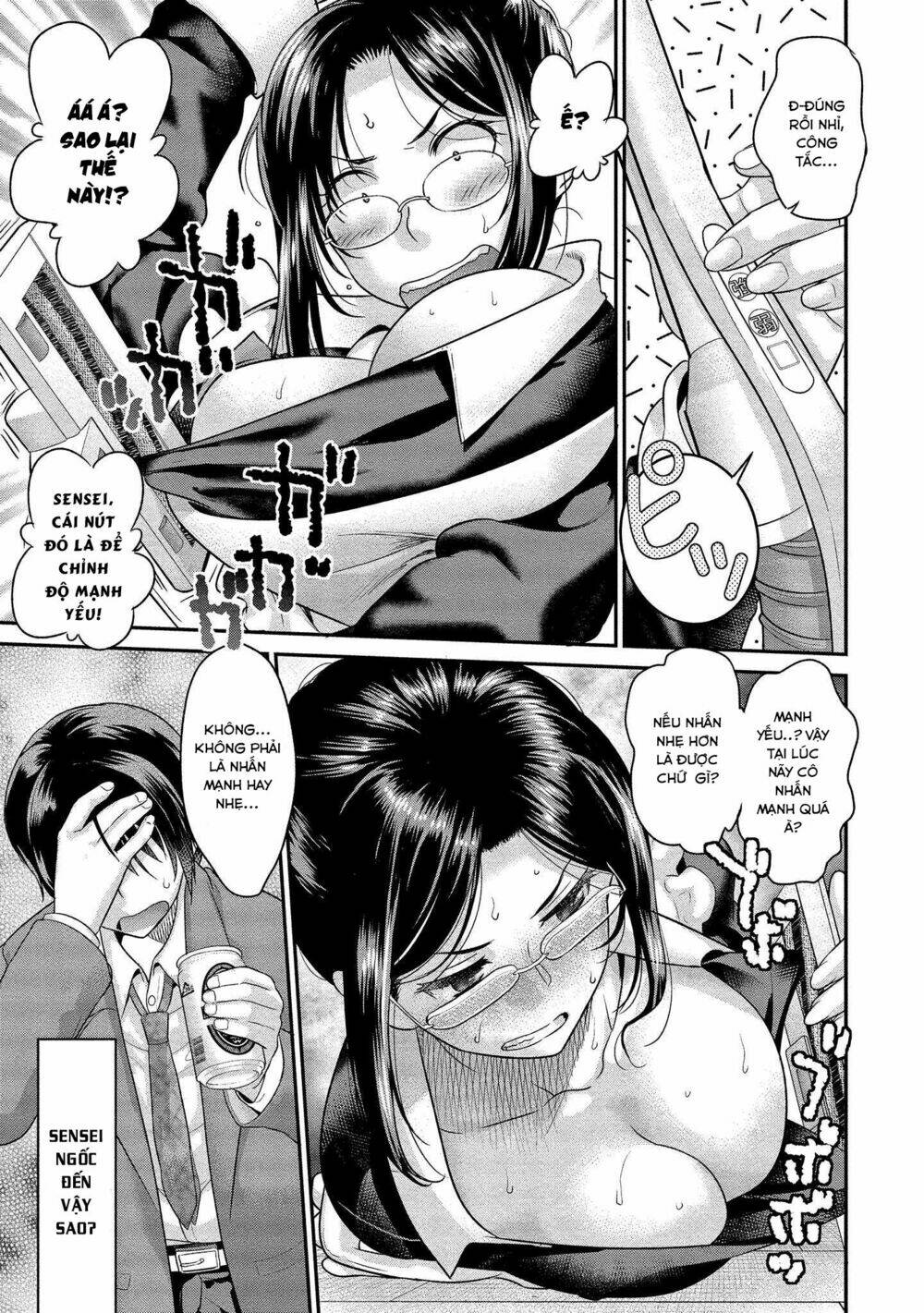 fushidara-sensei wa itsumo nureginu chapter 2 8