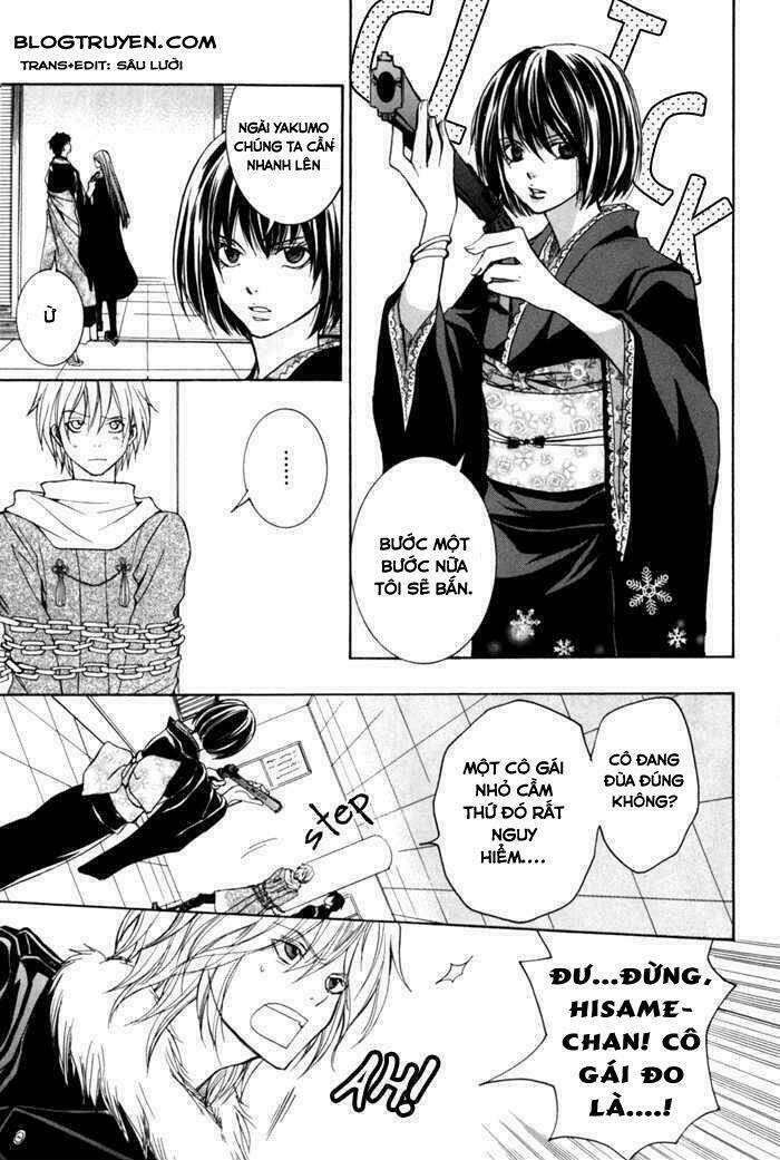 toukaidou hisame kagerou chapter 6.1 7