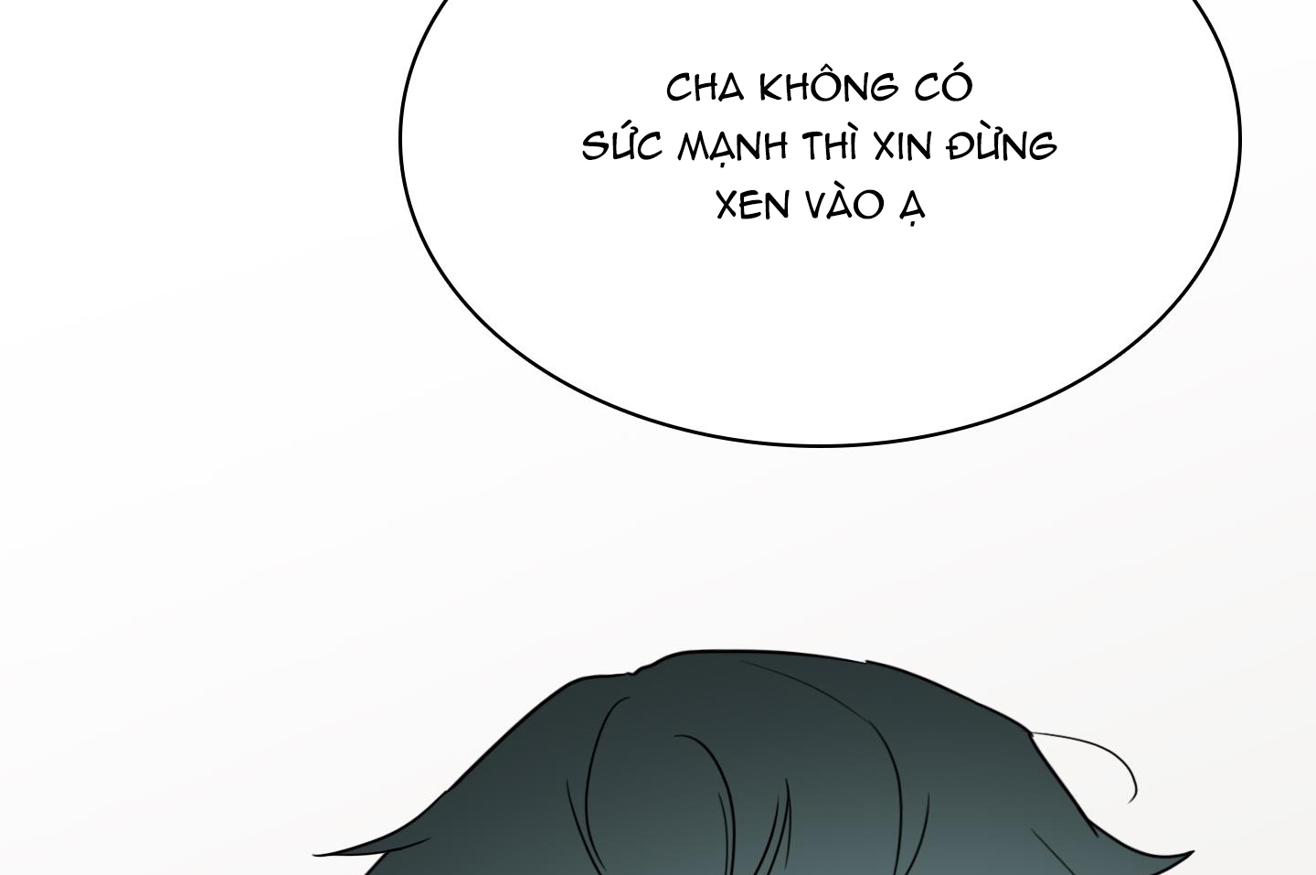 dear door chapter 139 130