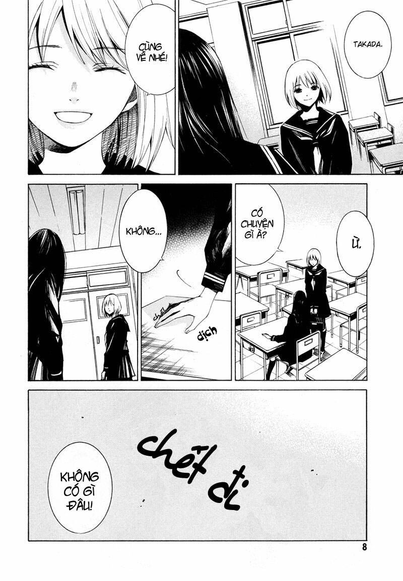 tsumitsuki chapter 1 8