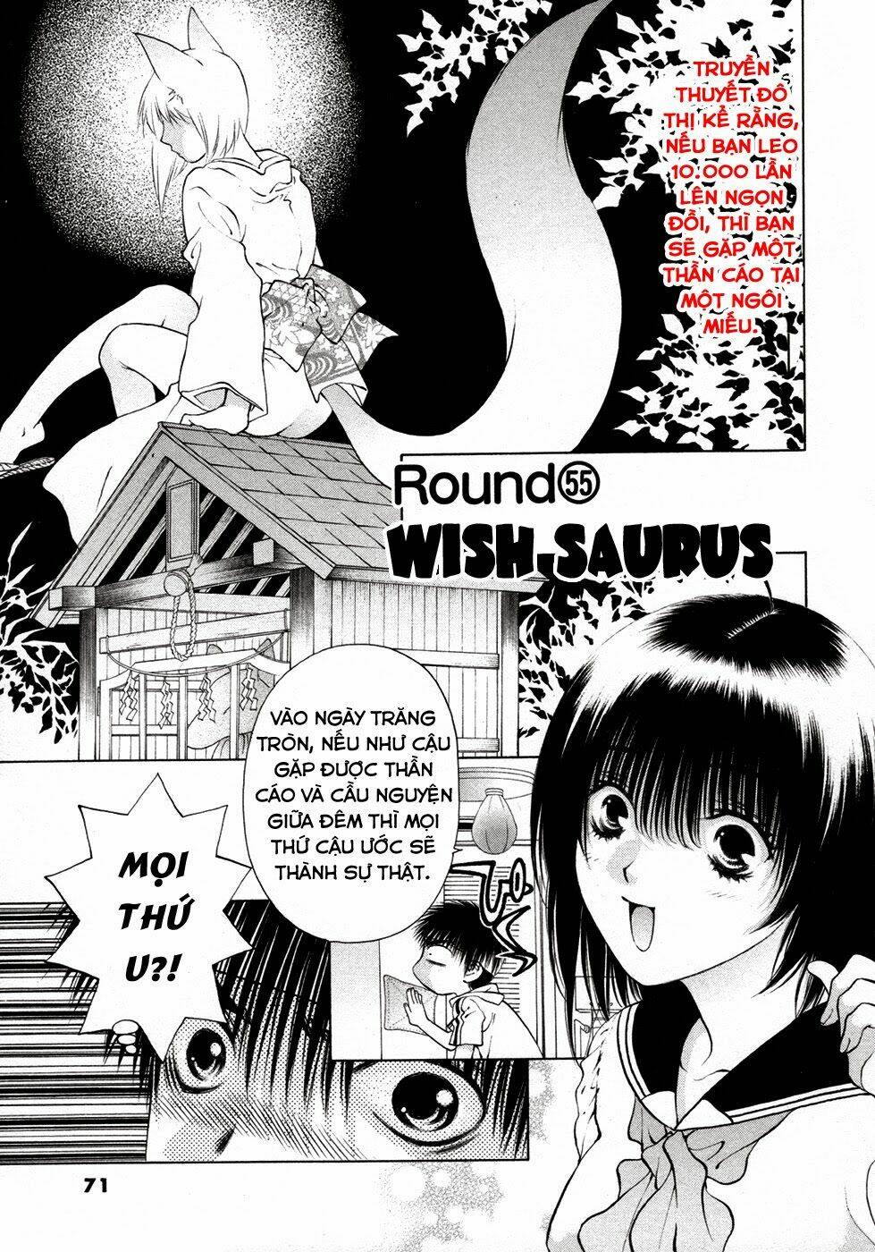 girls saurus dx chapter 55 2