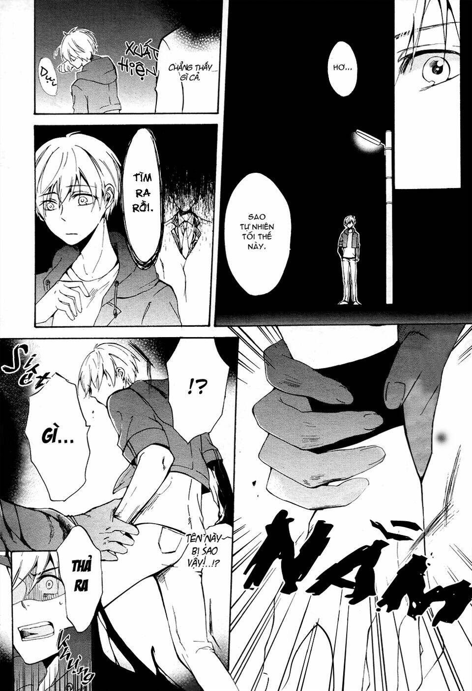 saihate no ao chapter 1 26