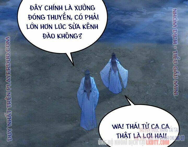 trọng sinh bá sủng nhiếp chính vương quá mạnh mẽ chapter 156 15