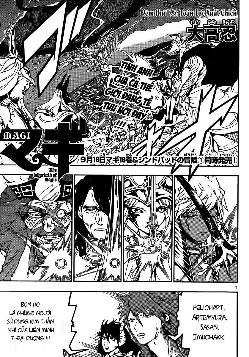 magi - the labyrinth of magic chapter 195 1