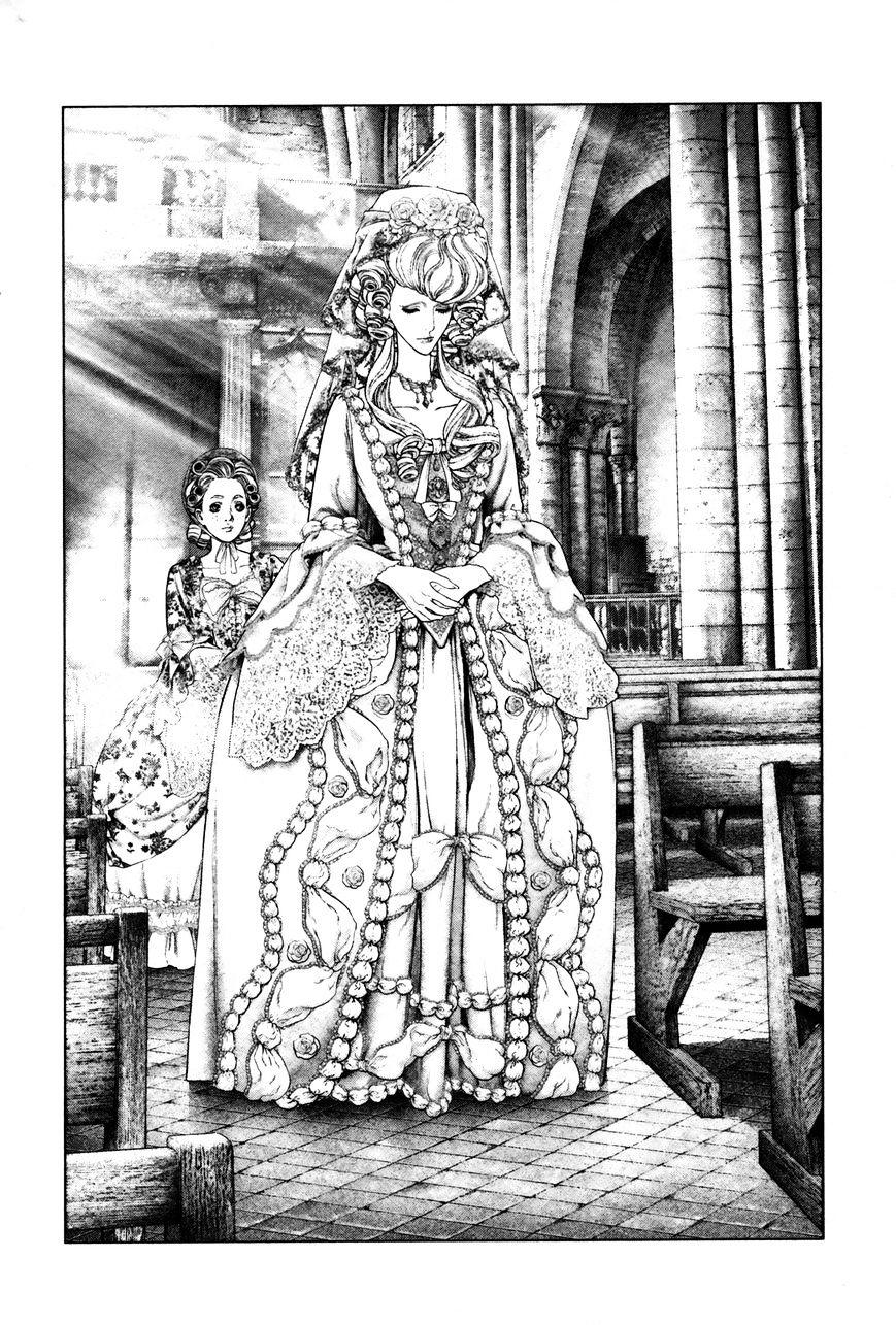 innocent chapter 95 4