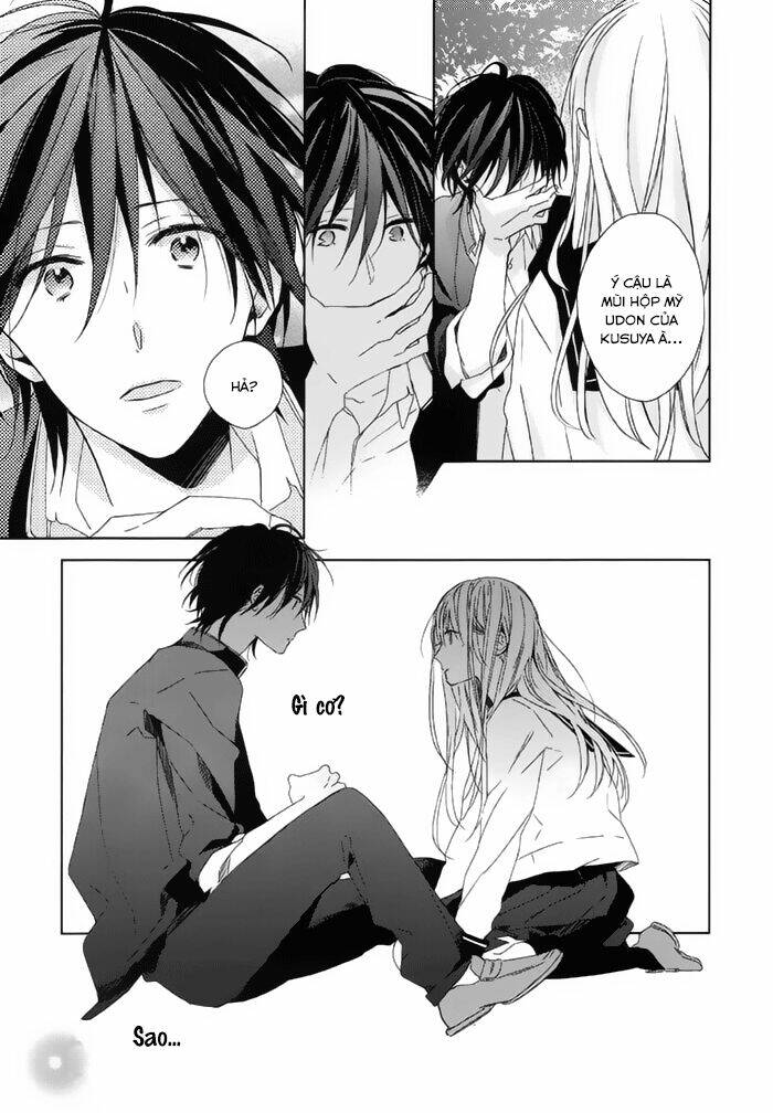 watashi no ookami-kun chapter 15 28
