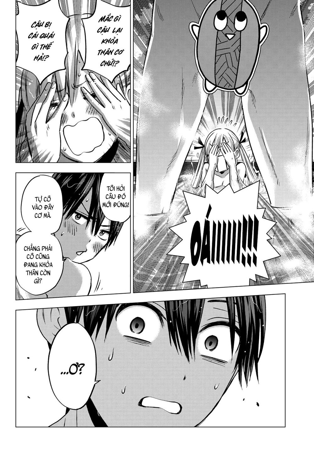 kakkou no iinazuke chapter 50 16