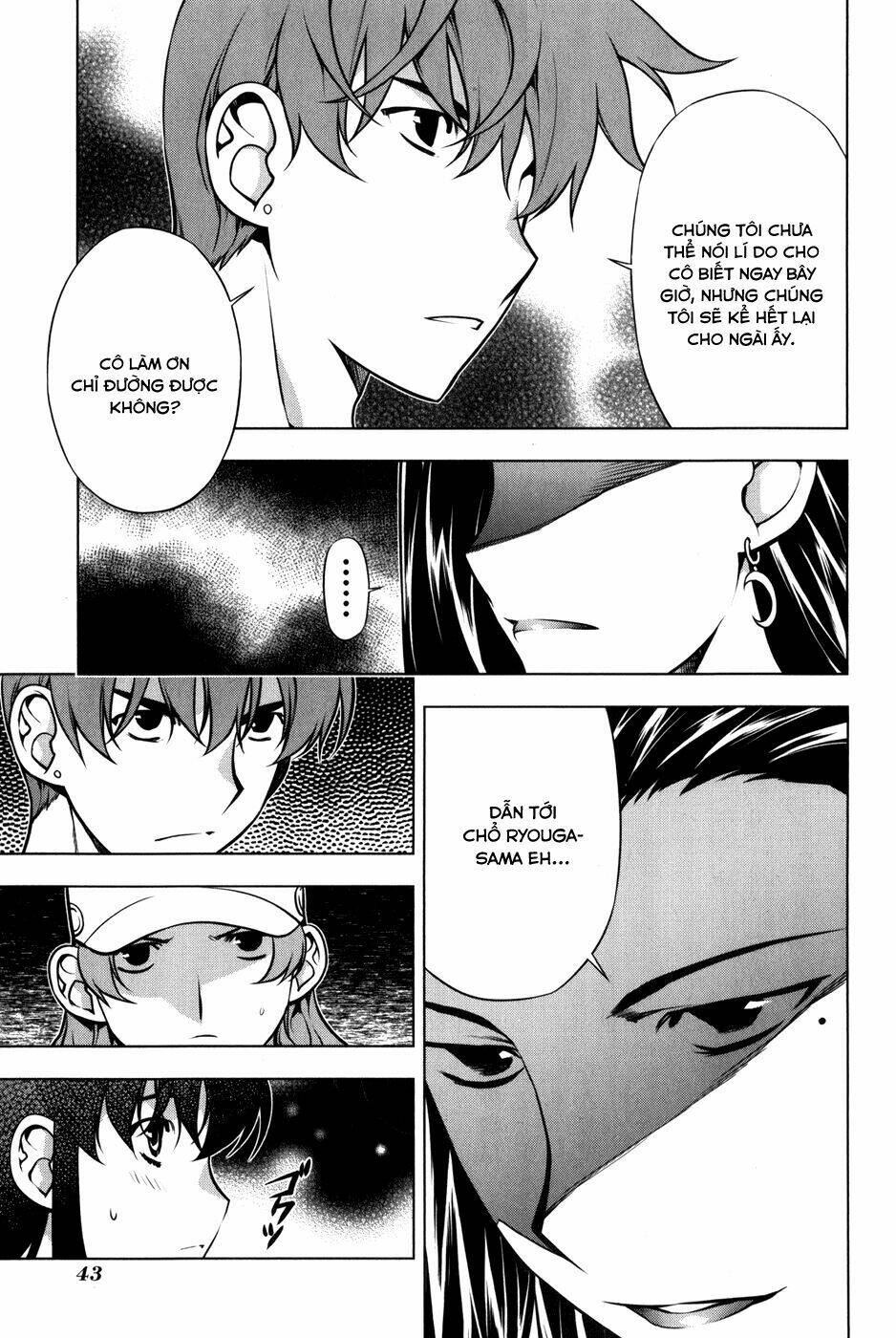 black god chapter 10 17