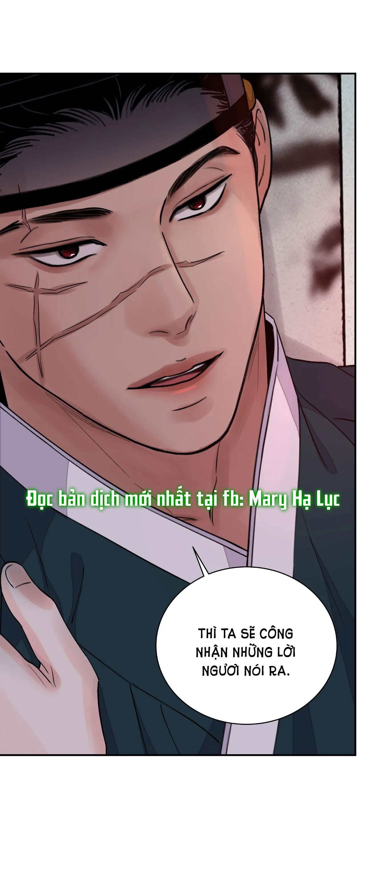 [18+] trượng kiếm tựa hoa chapter 20.2 7