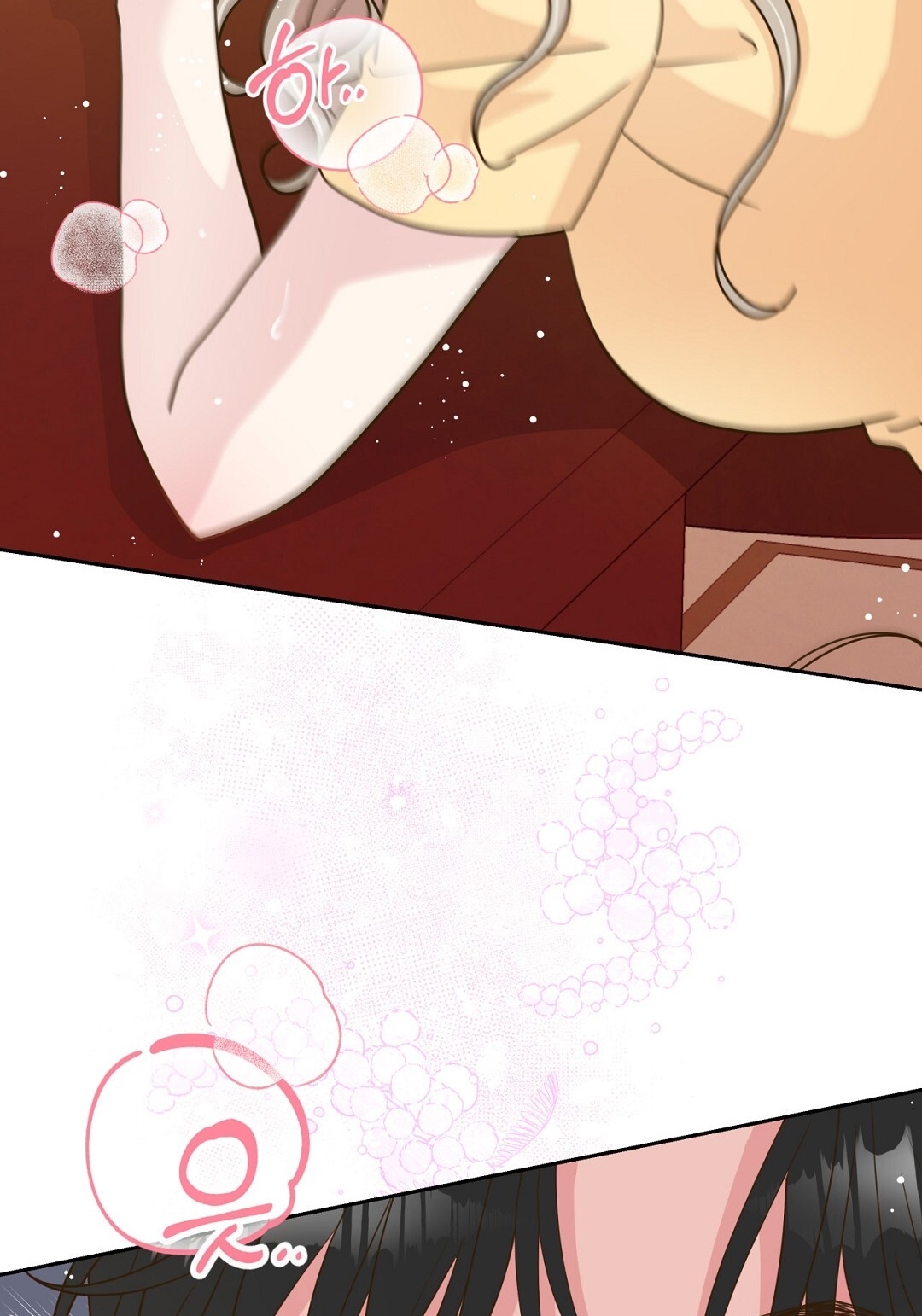 [18+] trải nghiệm thân mật với bạn của anh trai chapter 20.1 34