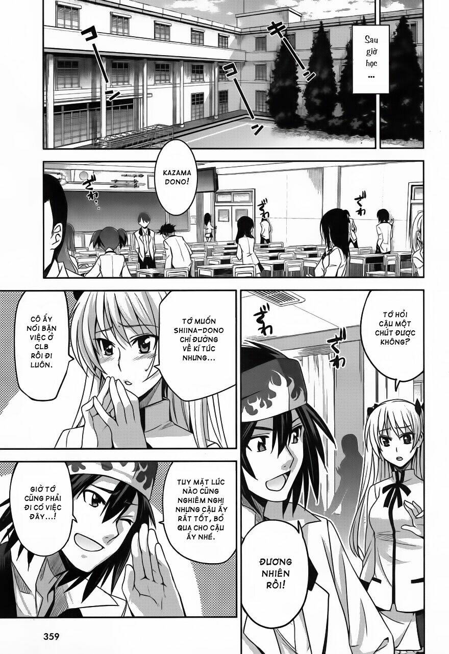 shinken de watashi ni koi shinasai chapter 2 11