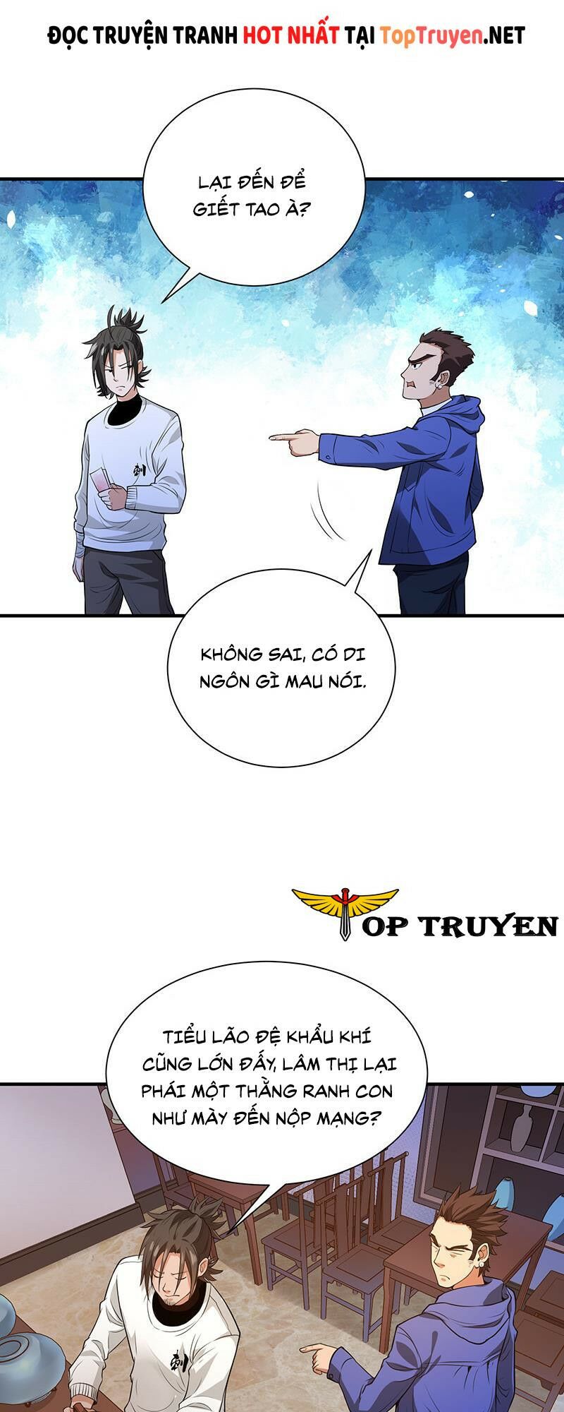 vú em hộ hoa chapter 36 7