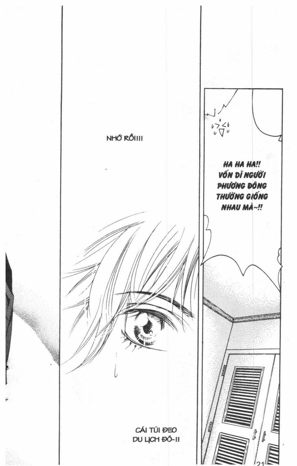 ordinary school chapter 2 26