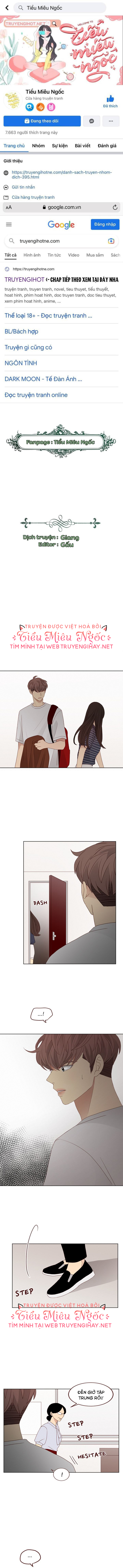 crush của tôi chapter 118 1