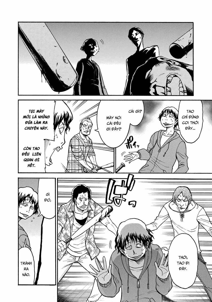 murcielago chapter 34 9