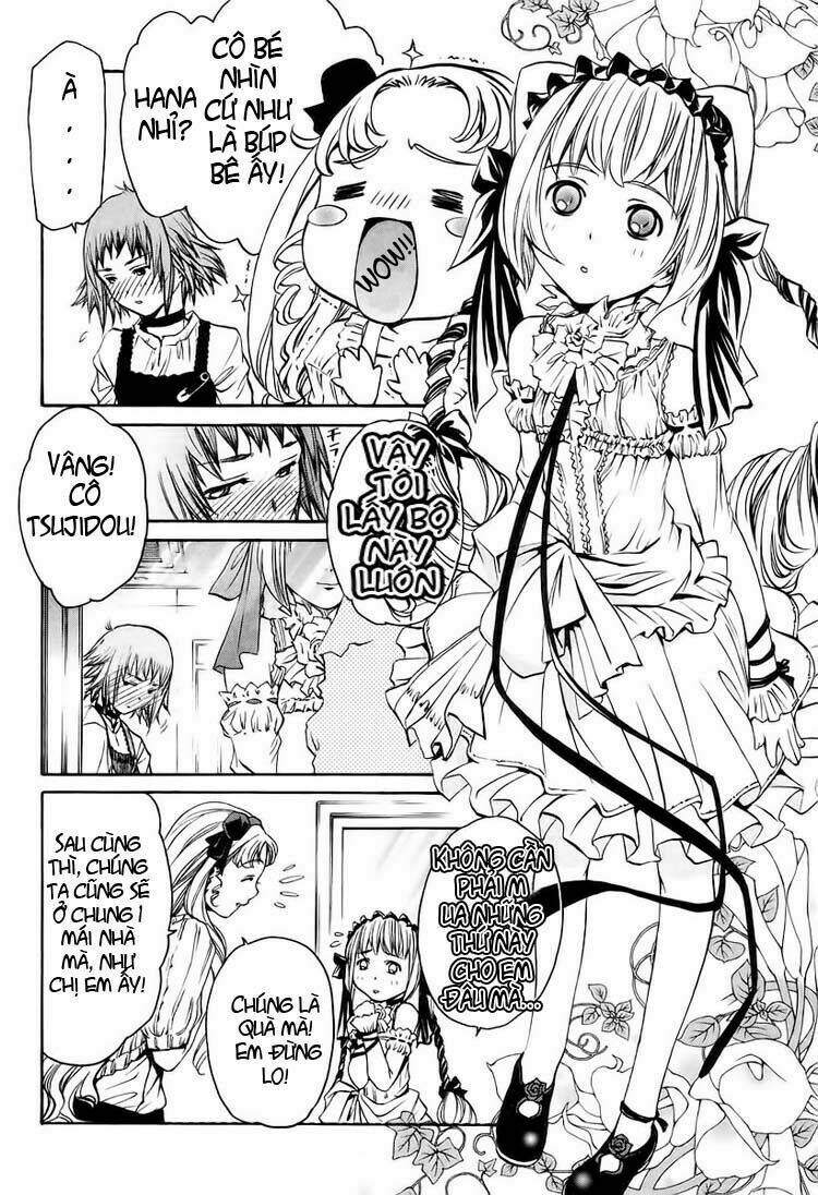 seikon no qwaser chapter 5 19