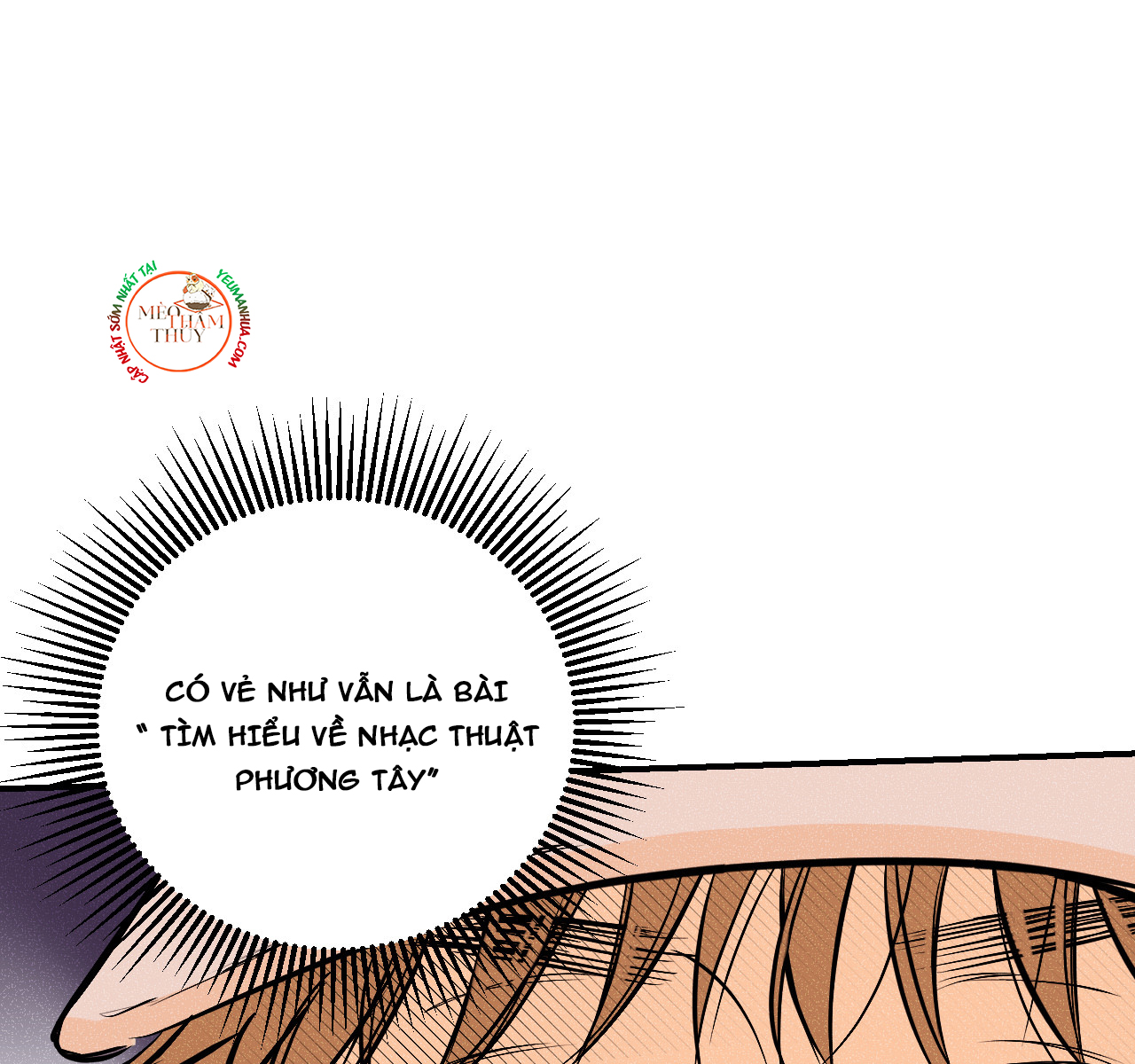 punk dunk funk chapter 17 34