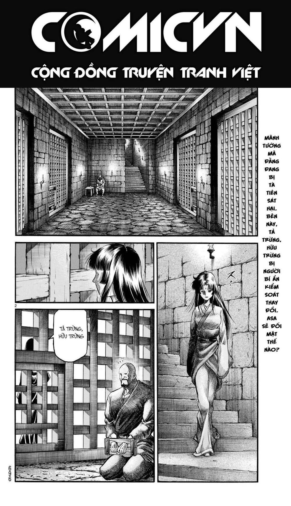 chú bé rồng - ryuuroden chapter 276 2