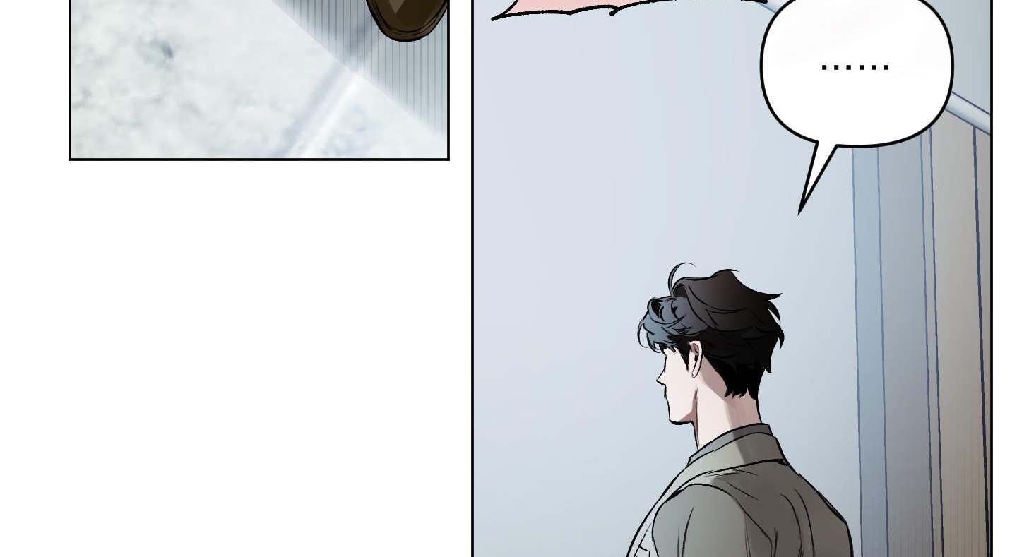 định rõ mối quan hệ chapter 54 222