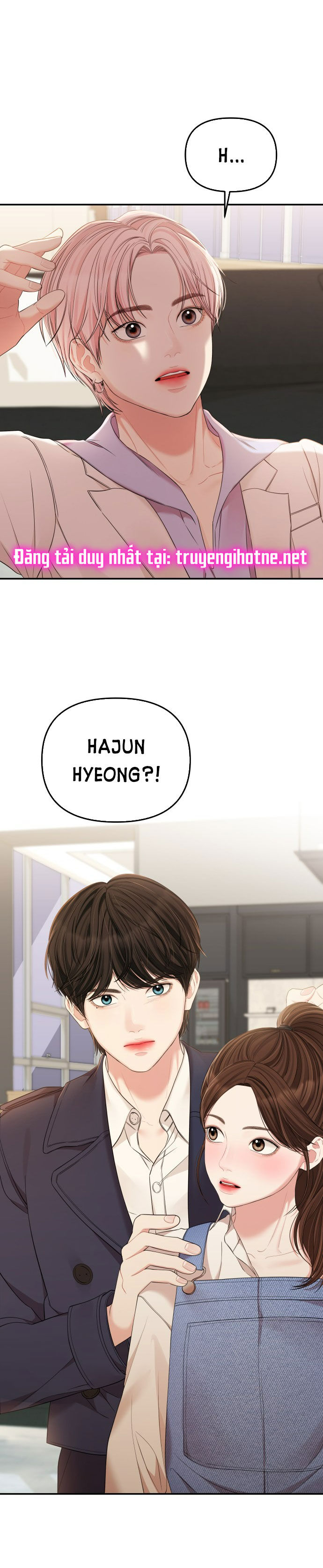 gửi em người đánh cắp những vì sao - to you who swallowed a star chapter 79.1 3