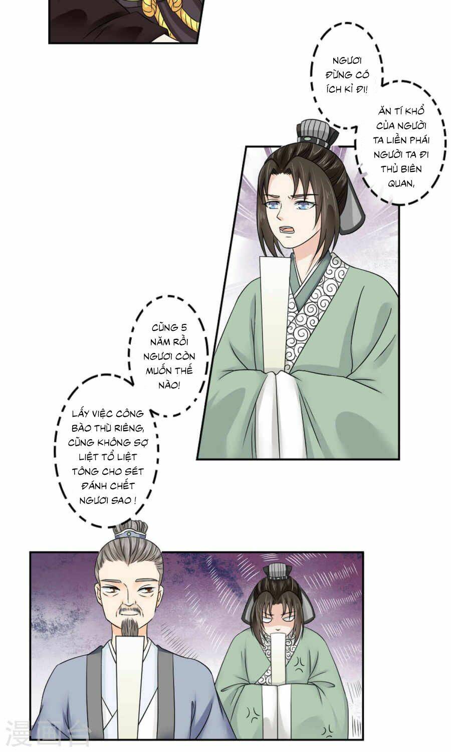 bệ hạ tại thượng, phụng mệnh long dương chapter 20 12
