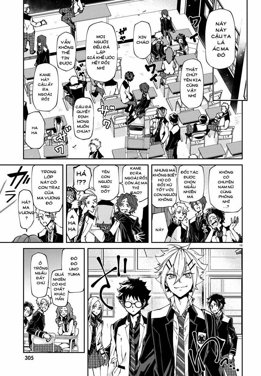 devil desires!! chapter 1.1 20